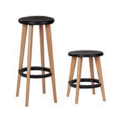 Pac Stool (In Stock)