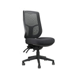 Merida Mesh Back Chair