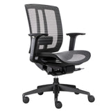 Oasis Mesh Chair